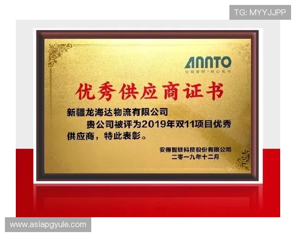 凯发k8国际：安全可靠的博彩平台，保障玩家资金与信息安全，尽情畅玩