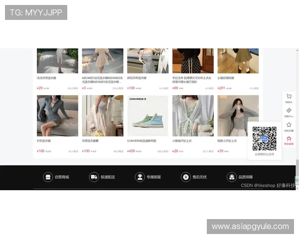 如何联系AG亚娱首页官网客服,获得及时帮助与支持