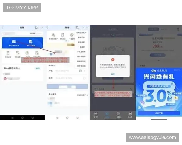 百家乐网站注册成功后如何进行账户验证与提升游戏体验的方法